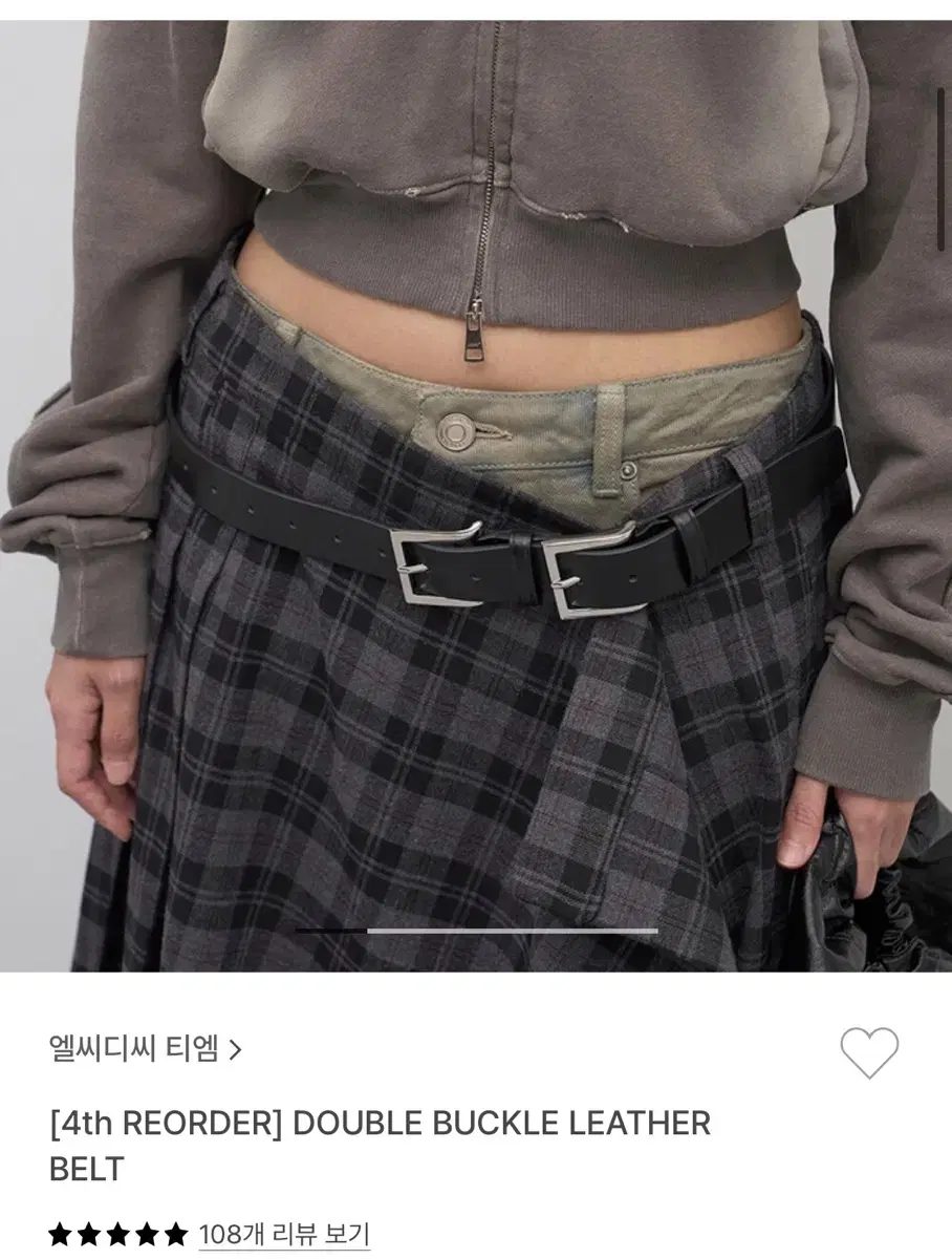 (새상품) 엘씨디씨티엠 더블 버클 레더 벨트 블랙